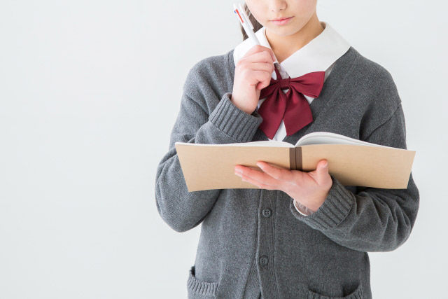 
 習得するために必要なこと 
