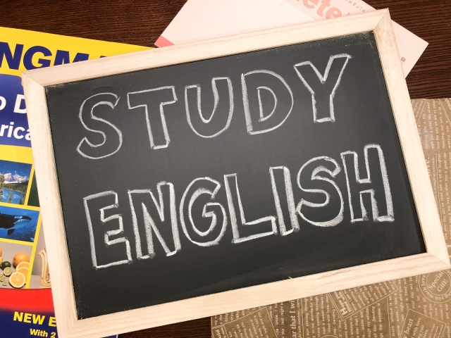  外部でも勉強することが大切 