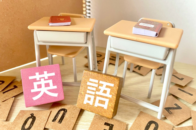 英語が得意な生徒が知っておきたい大学受験について